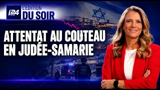 Attentat au couteau en Judée-Samarie