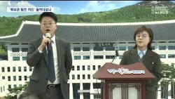 [R] 경북도 '북부권 달래기' 카드라더니 "재탕에 삼탕까지" 빈축 / 안동MBC