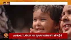 ध्वनि का देवत्व रूप है शंख | Awaken Your Soul With The Divine Resonance of The Conch