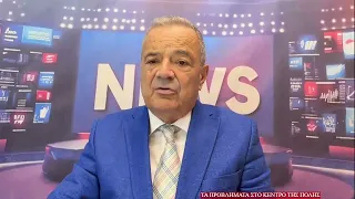 Τα προβλήματα στο κέντρο της πόλης …