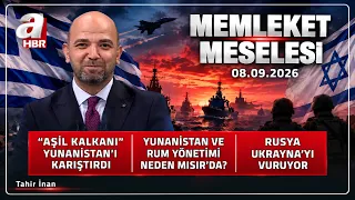 İsrail İle Yunanistan Birbirine Mi Düşecek? - Memleket Meselesi | A Haber