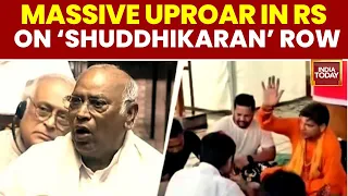 Parliament Erupts Over 'Shuddhikaran' Event After Kharge Rally, Nadda Reacts | Rajya Sabha Row