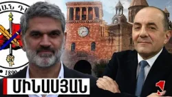 Պետության քաղաքական գիծը պարզ է՝ և՛ Եկեղեցին, և՛ ՀՅԴ-ը չպետք է իրենց դնեն պետությունից դուրս կամ վեր Պետության քաղաքական գիծը պարզ է՝ և՛ Եկեղեցին, և՛ ՀՅԴ-ը չպետք է իրենց դնեն պետությունից դուրս կամ վեր