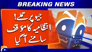 Cyberattack Attempt Targets Geo News Website and Social Media Accounts | Geo News