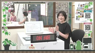 Tea Time 15 (Let’s Have Some Tea) August 24 (Monday) [Shop Channel]
