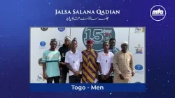 Taraanay from Togo | Jalsa Salana Qadian 2025 Taraanay from Togo | Jalsa Salana Qadian 2025