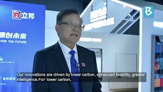 Nippon Paint China Makes ARCHIDEX 2026 Debut, Showcases Innovations for Southeast Asia