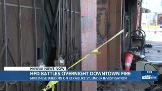 Firefighters respond to overnight building fire in Honolulu