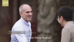 【Roots | Qufu: The benevolent person loves fellow humans.】