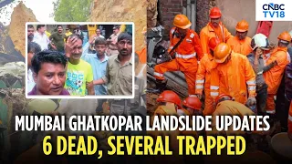 Mumbai Landslide: 6 Killed After Chawl Hit By Debris In Ghatkopar | Kurla Landslide | N18V