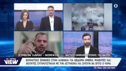 Εκρηκτικό σκηνικό στην Αλβανία για έβδομη μέρα: Σημεών Λαμάι - Αναστάσιος Καράμπαμπας