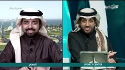 برنامج سبورت سنتر الأربعاء (24 ديسمبر 2025)