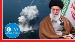 Iran threatens to sink U.S. Naval Assets; IRGC blocks parts of Hormuz Strait TV7 Israel News 17 Feb.