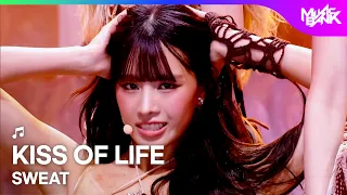 [COMEBACK] KISS OF LIFE キスオブライフ 키스오브라이프 - SWEAT [Music Bank] | KBS WORLD TV 260807