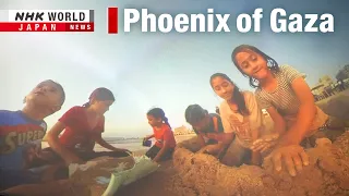 Virtual reality project preserves life in GazaーNHK WORLD-JAPAN NEWS