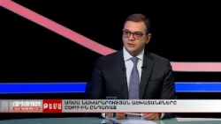 Ի՞նչ նոր հնարավորություններ կարող է բացել COP17-ը Հայաստանի համար
