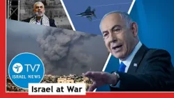 Netanyahu rejects Biden’s undermining jab; Israel to uphold freedom of worship TV7 Israel News 11.03