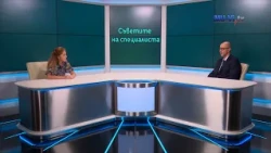Остеопороза и иновативни методики за диагностика и хирургично лечение