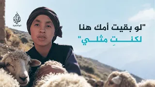 في زاوية أمي.. صورة قديمة تقودها إلى ملامح الحياة في قرية والدتها بالمغرب
