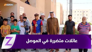 Nineveh: Displaced families in Mosul appeal to halt auction of residential apartments provided by...