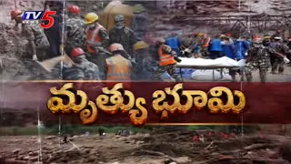 Death Toll Crosses 500.. Nepal Floods Death Toll Crosses 500 | TV5 News