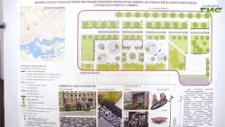 Дизайн‑проекты по улучшению городской среды представлены для общественного обсуждения в Самаре