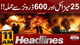 Ukraine Launches Massive 600-Drone Attack on Russia | Iran-us war | 11 am Headlines | Express News