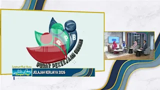 Rampai Pagi 18 September 2026, Wawancara - Jelajah Kerjaya 2026