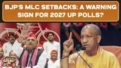 BJP's MLC Setbacks: A Sign Of Changing Political Mood Or A Failure Of Local Election Management?