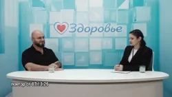 How to Maintain and Improve Eye Health: Recommendations from Ophthalmologist Ruslan Alidarovich T...