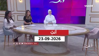 أنتِ | بس .... ما تحكي لحدا