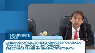 Критики заради състоянието на пътищата в Северозапада