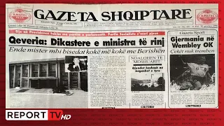 Çfarë shkruanin gazetat më 30 qershor 1996/ Pas dorëheqjes së Meksit qeveria me ministra të rinj