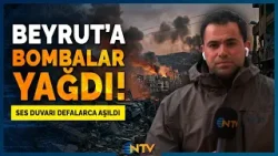 İsrail, Beyrut'a Sızmak İstedi, Bölgede Şiddetli Çatışmalar Başladı | NTV İsrail, Beyrut'a Sızmak İstedi, Bölgede Şiddetli Çatışmalar Başladı | NTV