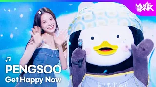 [SPECIAL] PENGSOO ペンス 펭수 - Get Happy Now [Music Bank] | KBS WORLD TV 260731