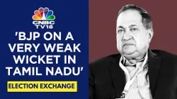 Veteran Journalist N Ram Shares His Opinion On BJP's Tamil Nadu Lok Sabha Prospects | CNBC TV18