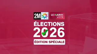 2026 Elections - SPECIAL EDITION 11 a.m.: Thursday, September 24, 2026