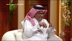 مسعود المري يروي قصة نجاح القصّاص حمد الخريت في الوصول إلى قاتل صاحب بنك بمنتصف الثمانينيات.