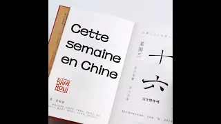 24 septembre 2026