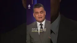"أين كرامتكم عندما اغتيل حسن نصرالله؟".. السنيورة: الرد على اغتيال خامنئي ليس مسؤولية لبنان