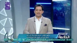 الإمارات تشهد أكبر كميات أمطار في تاريخها خلال 75 عاما.. التفاصيل من مريم الشحي