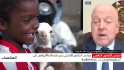 أمن الخليج وتهديدات الحوثيين.. هل تنجح التحركات الدولية في احتواء التصعيد؟