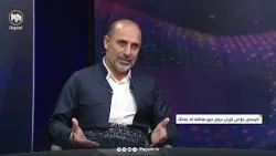 ئەمڕۆ: ئایندەی دۆخی ئێران پاش دوو هەفتە لە جەنگ