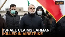 Израиль заявляет о гибели Лариджани в результате авиаудара и другие новости | DD India Newshour |...