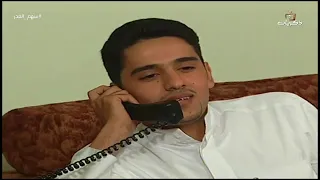المسلسل الكويتي سهم الغدر | الحلقة 23