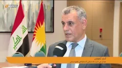 الأحزاب والقوى السياسية الكوردستانية ترفض المساعي الجارية لتحويل النواحي إلى أقضية وفصلها عن خانقين