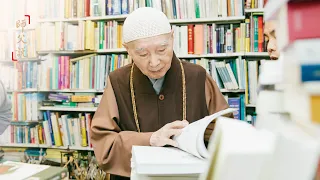 淨空老法師｜師父說（三）｜這四個字，真正是大總持法門-第0133集
