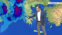 Δελτίο Καιρού με τον Χρυσόστομο Παρανό | 07/10/2026 | ΕΡΤ