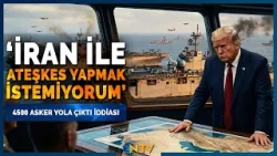 Son Dakika: ABD’den İran’a Kara Harekatı Hazırlığı! '4500 Deniz Piyadesi Yola Çıktı' İddiası | NTV Son Dakika: ABD’den İran’a Kara Harekatı Hazırlığı! '4500 Deniz Piyadesi Yola Çıktı' İddiası | NTV