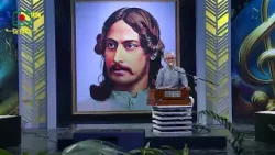 আমার খেলা যখন ছিল তোমার সনে -ফাহিম হোসেন চৌধুরী | রবীন্দ্রসংগীত